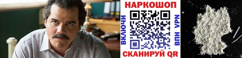 Все наркотики Тамбов СК  МЕФ  КОКАИН  ГАШИШ  Канабис 