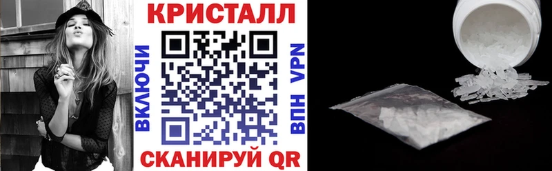 Амфетамин VHQ  Тамбов 