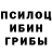 Метадон белоснежный IILYAPLAY