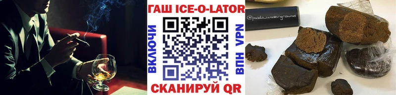 Гашиш индика сатива  blacksprut как войти  Тамбов 