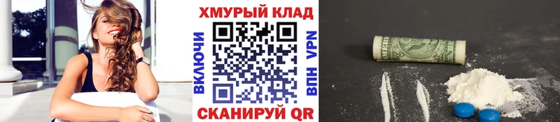 сколько стоит  Тамбов  Героин белый 