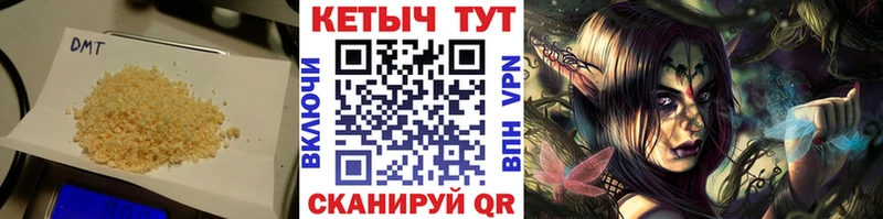что такое   кракен ссылки  Кетамин VHQ  Тамбов 