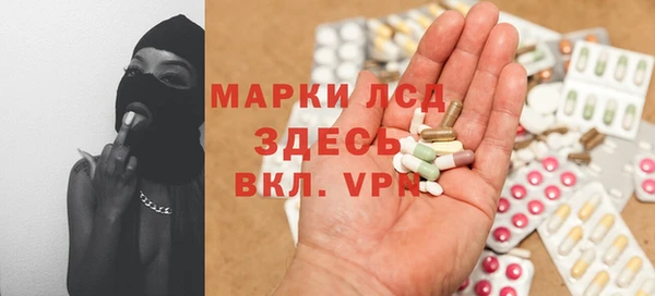 эйфоретик Усмань