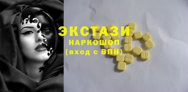 мефедрон Коряжма