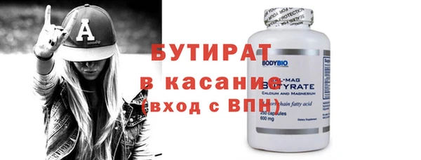 соль ск Корсаков