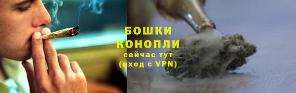 соль ск Корсаков