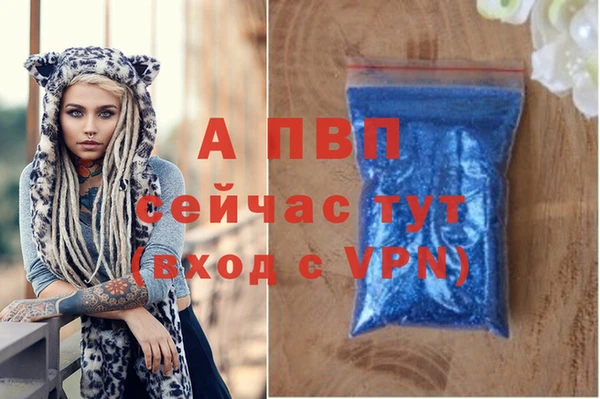 мефедрон Коряжма