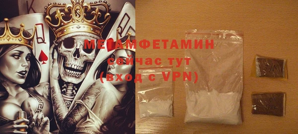 мефедрон Коряжма