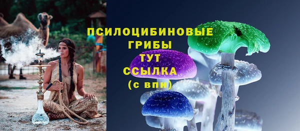 эйфоретик Усмань