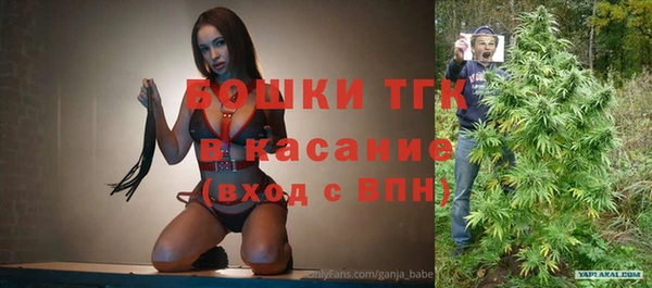 соль ск Корсаков