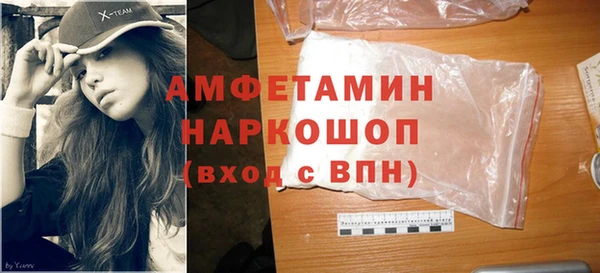 соль ск Корсаков