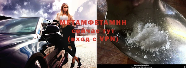 apvp Усолье-Сибирское
