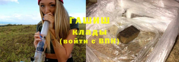 мефедрон Коряжма