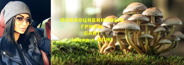 мефедрон Коряжма