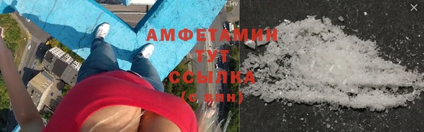 соль ск Корсаков
