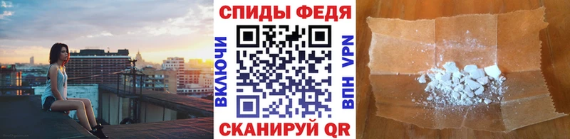 Первитин кристалл Тамбов