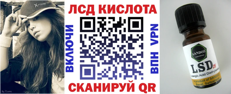Марки N-bome 1500мкг  Тамбов 